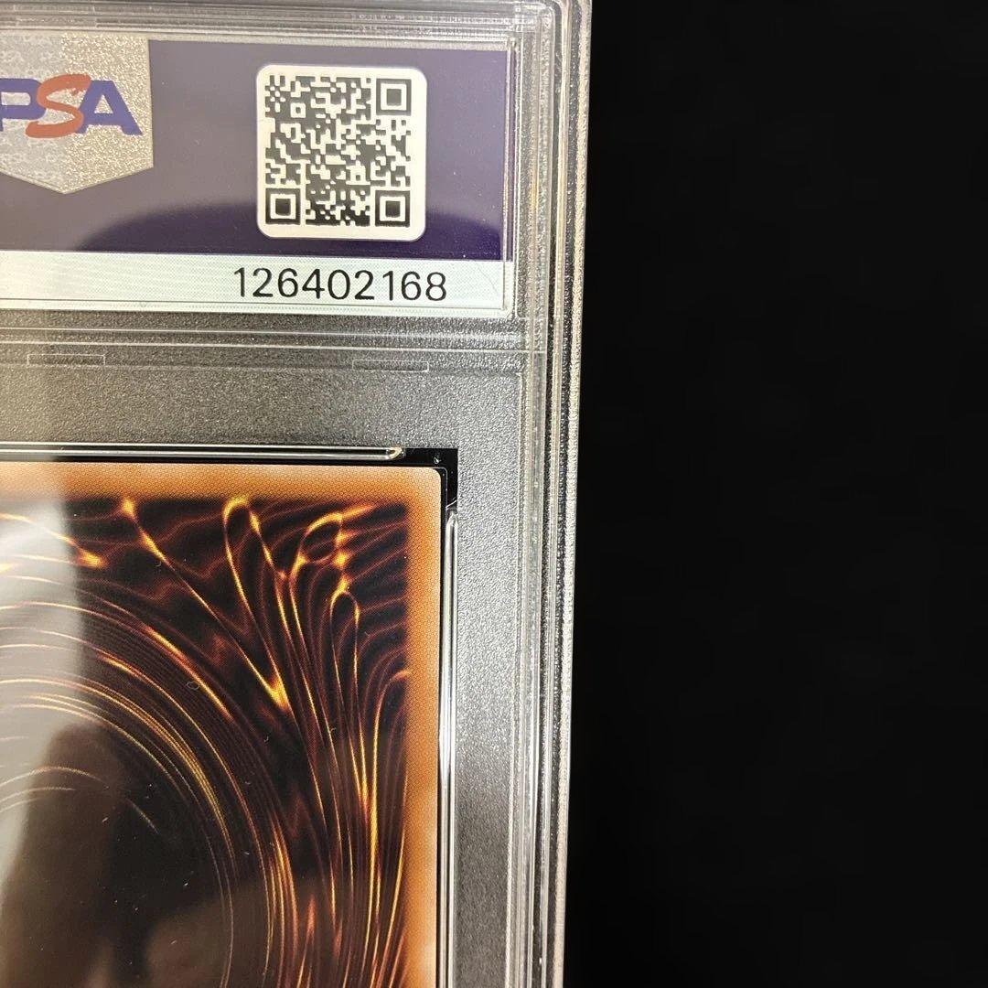 ◆PSA10◆魔術師の弟子-ブラック•マジシャン•ガール　新レリーフ