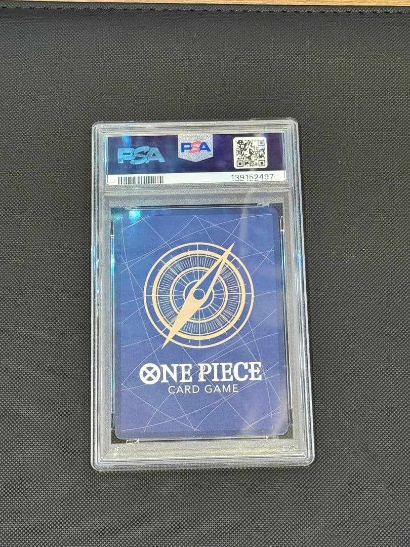 ワンピースカード サボ 手配書 PSA9