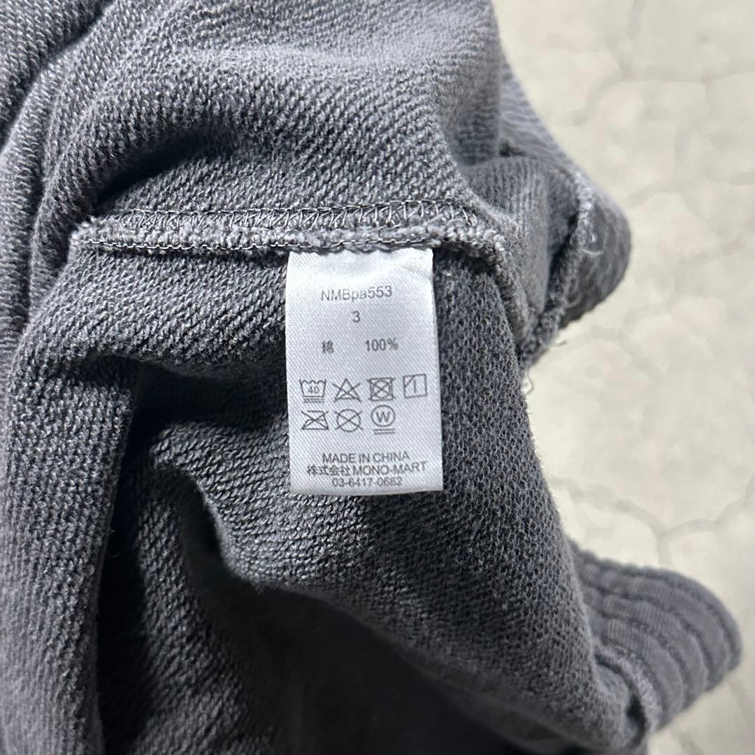 NUMBER (N) EMBLEM PIGMENT BIO パーカー　サイズ3