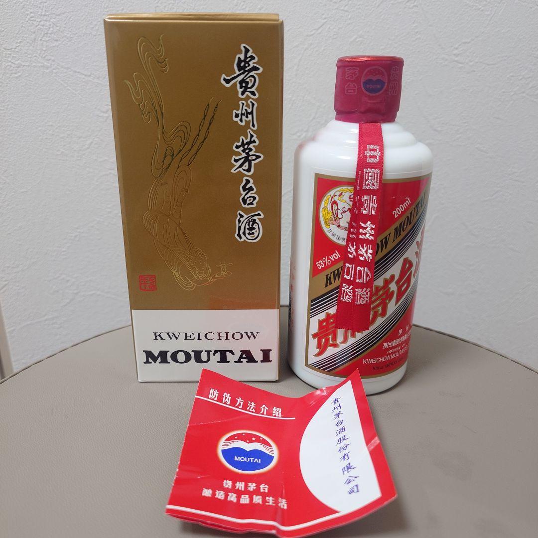 新品 中国貴州茅台酒 200ml 53％ 天女ラベル マオタイ 茅台酒