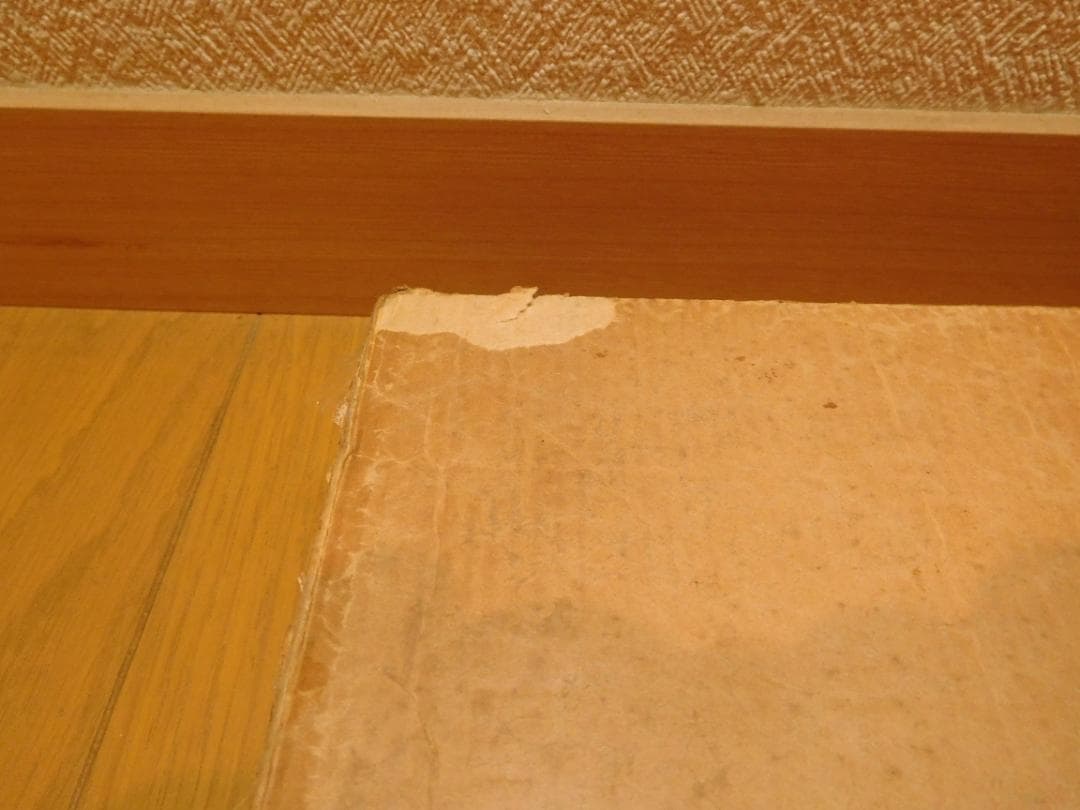 囲碁盤　本榧盤　1寸盤　表13路　裏9路