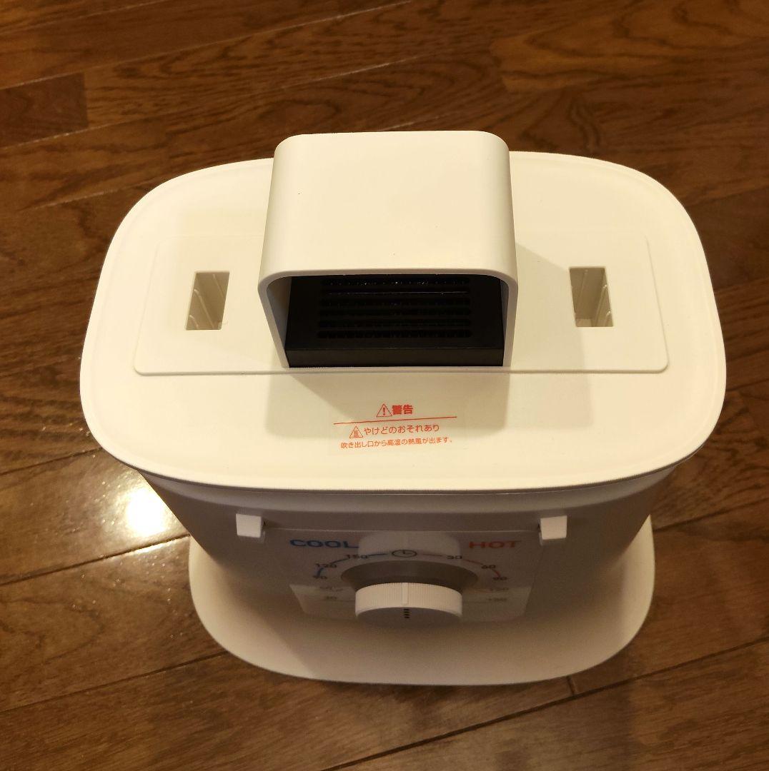 アイロンいら〜ず2 　電気式衣類乾燥機