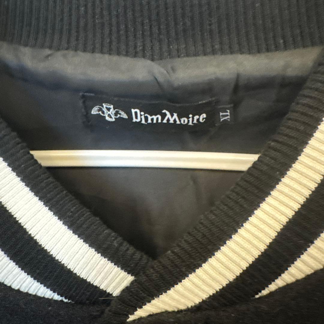 ディムモアール ジャケット