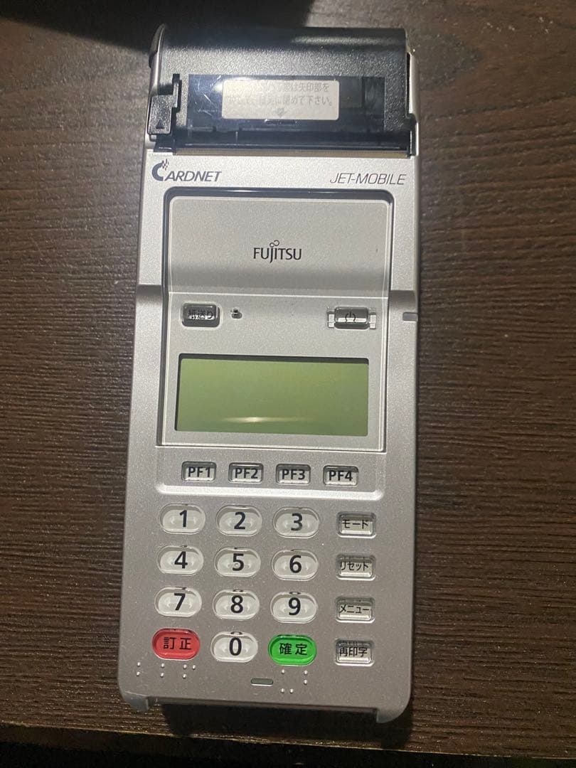 楽天ペイターミナル