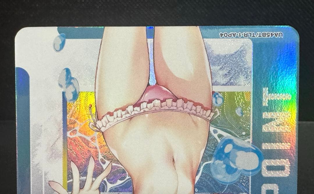 西連寺春奈 アクションポイント ユニオンアリーナ