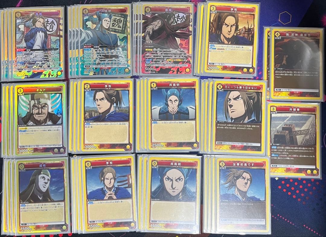 ユニオンアリーナ　キングダム　黄　合従軍　デッキ　プロモ入り　入れ替えパーツ付き