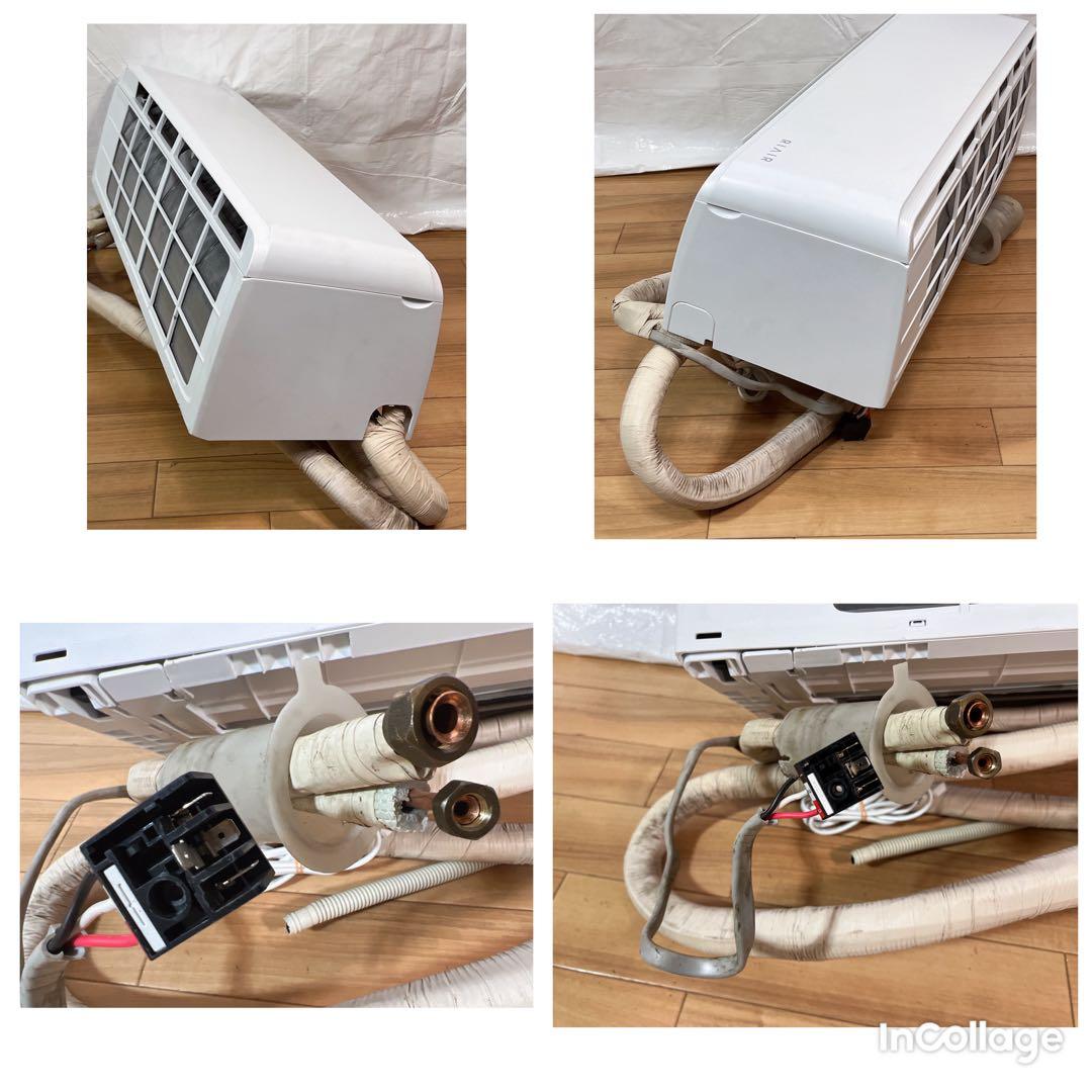 RIAIR YHA-S28M-W ルームエアコン 2022年製