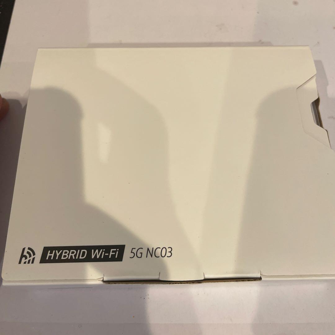 未使用HYBRID Wi-Fi 5G NC03クレードル充電器付き