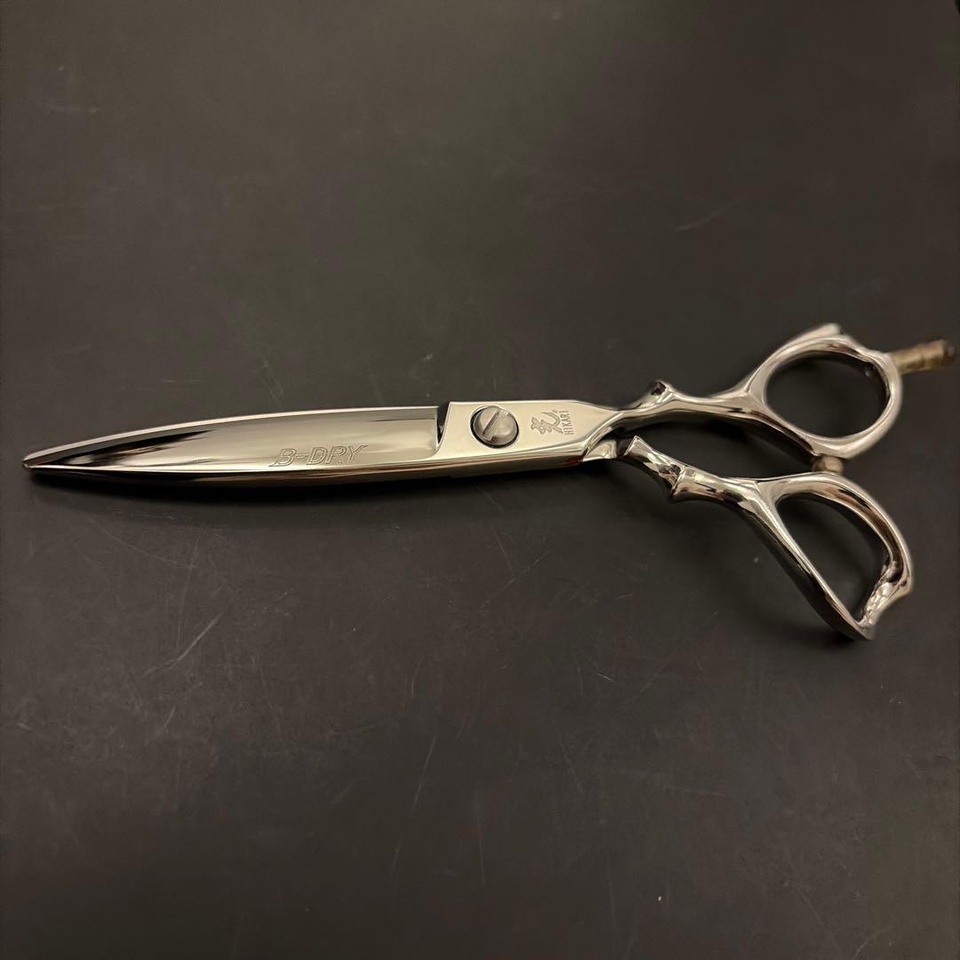 光シザー　B-DRY ビードライ 163 美容ハサミ　光　ヒカリ