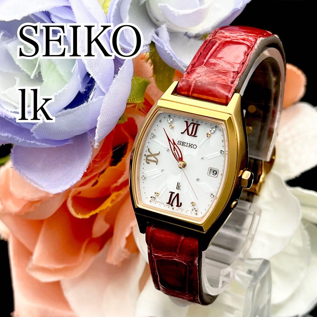 稼動 腕時計　SEIKO lk セイコー　ルキア　電波ソーラー　フラワー　D75