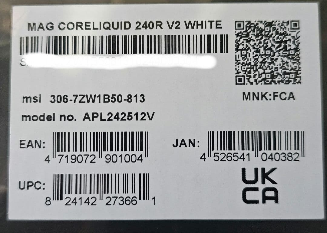 MSI MAG CORELIQUID 240R V2 WHITE 新品未開封品