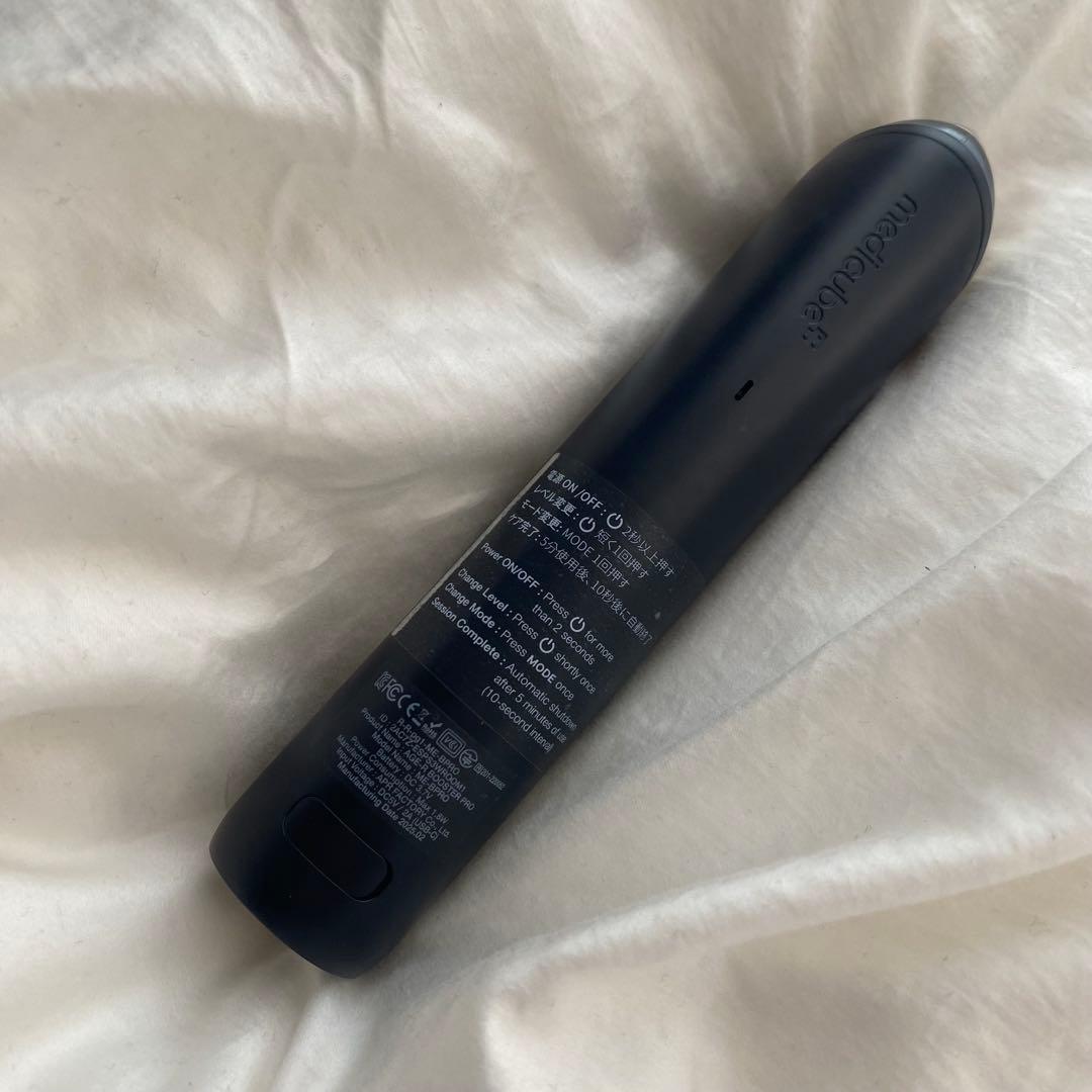 【1度使用・美品】メディキューブ 美顔器