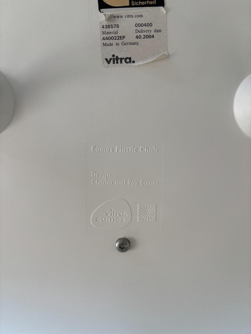 イームズ/Eamesシェルチェア ホワイト×オレンジ C