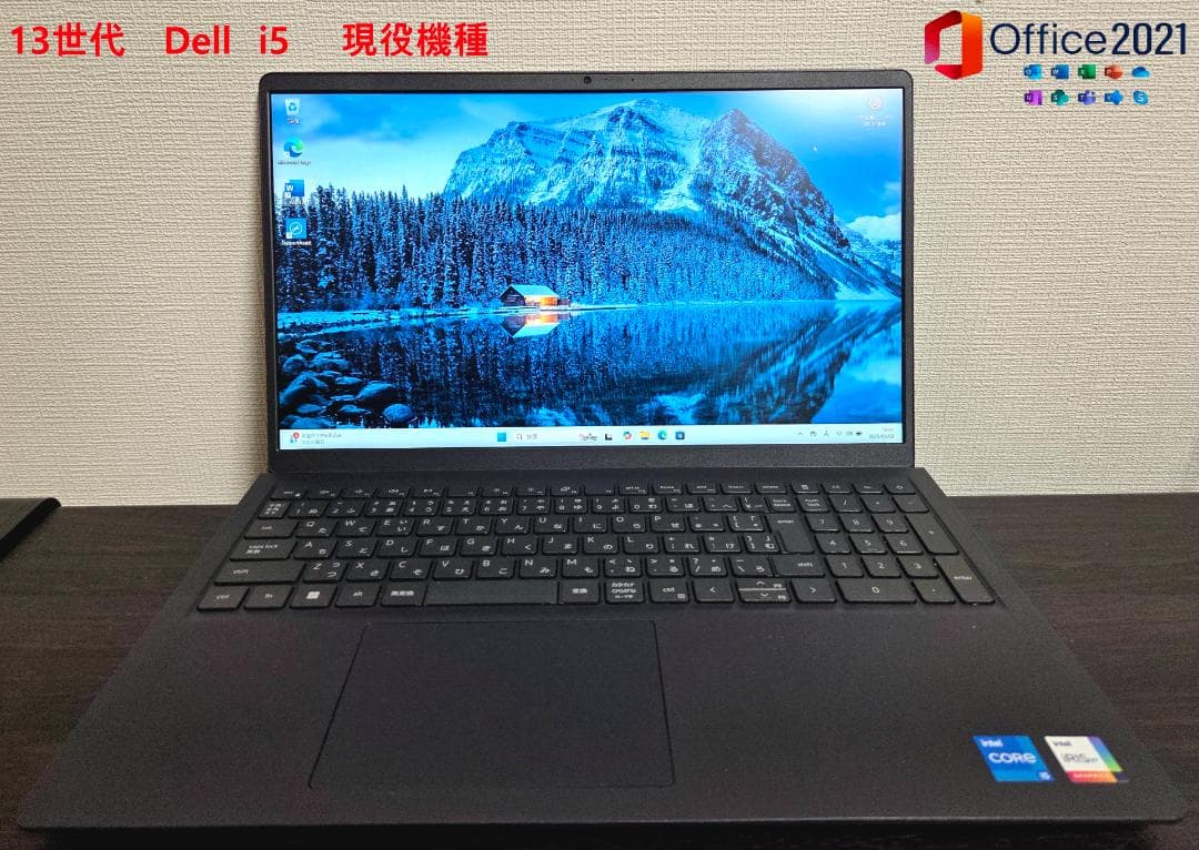 13世代) Dell /16Gb /m.2 256Gb+ 1TB / win11