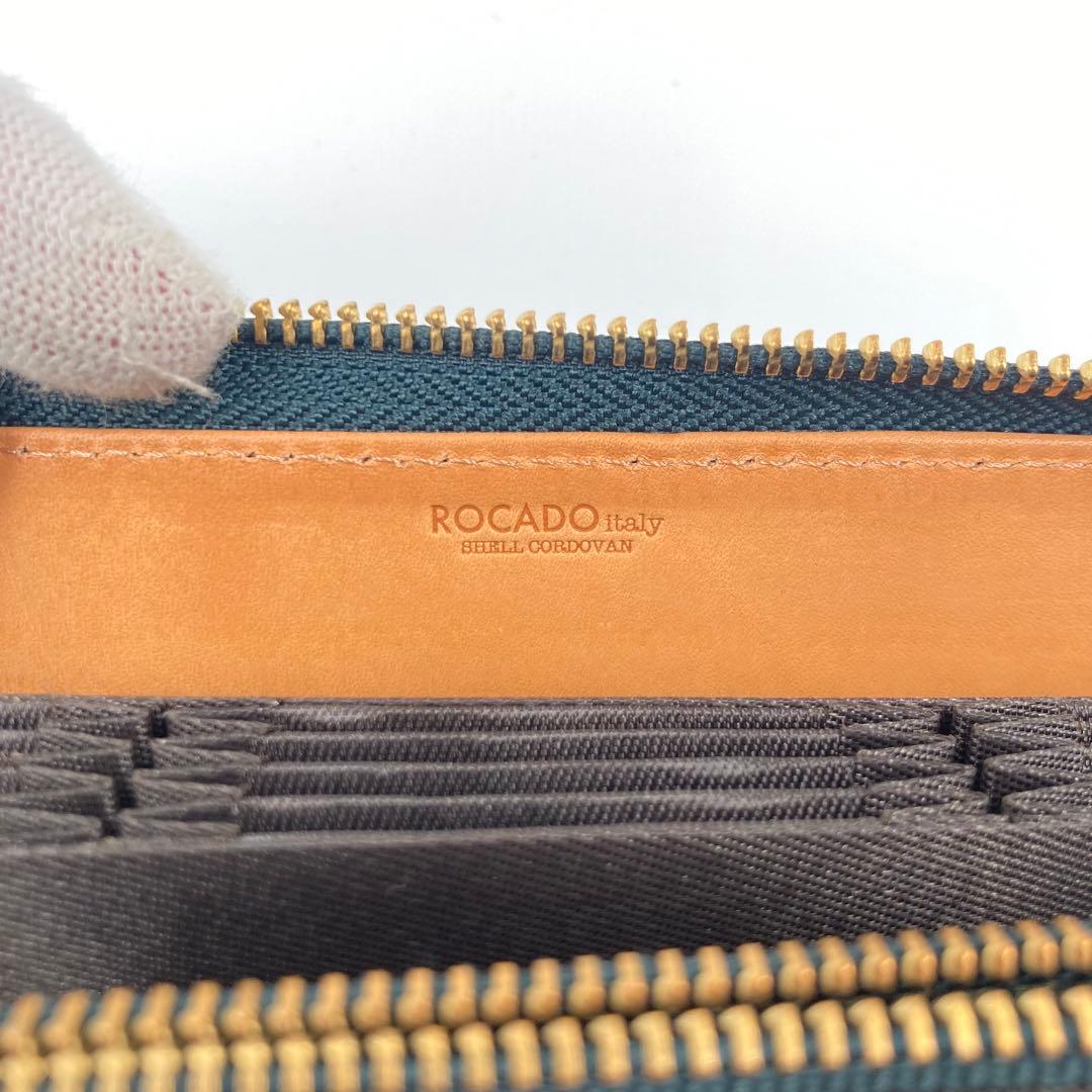 新品未使用 ROCADO ロカド レザー シェルコードバン 長財布 グリーン
