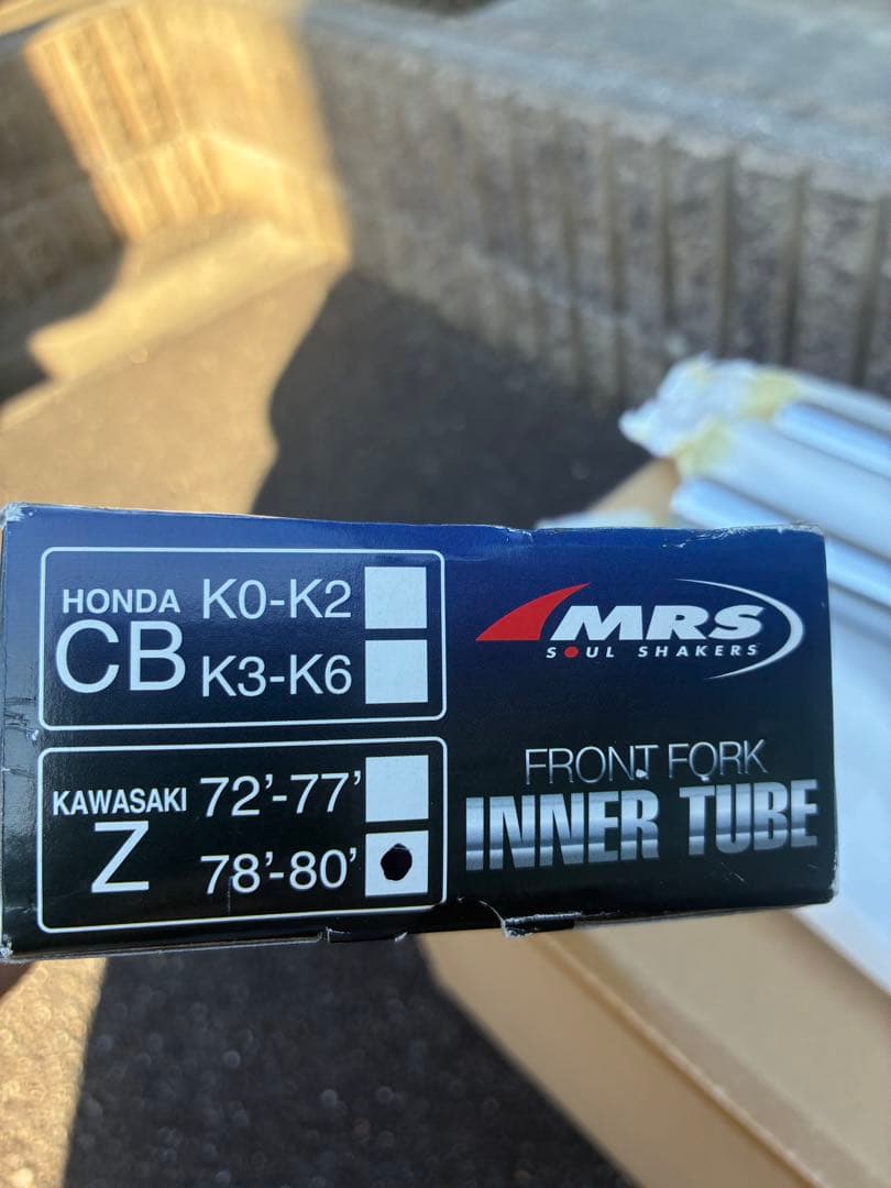Z1 インナーチューブ 新品 MRS製