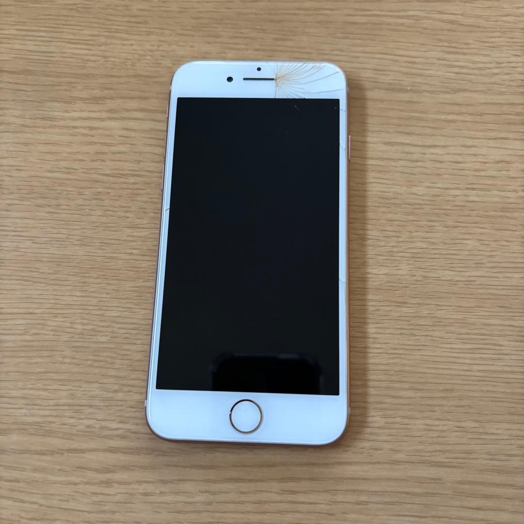 iPhone8 64GB ローズゴールド 本体 バッテリー容量90%