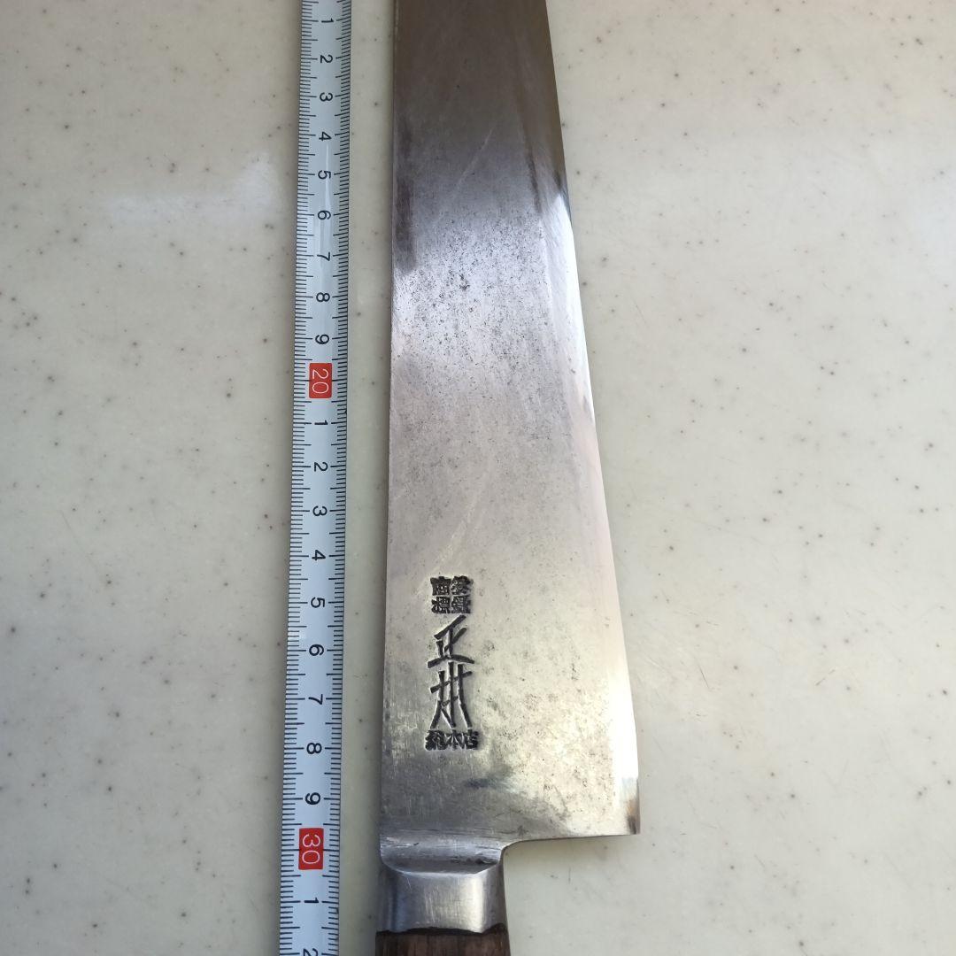 正本の刃渡り約30cmの牛刀