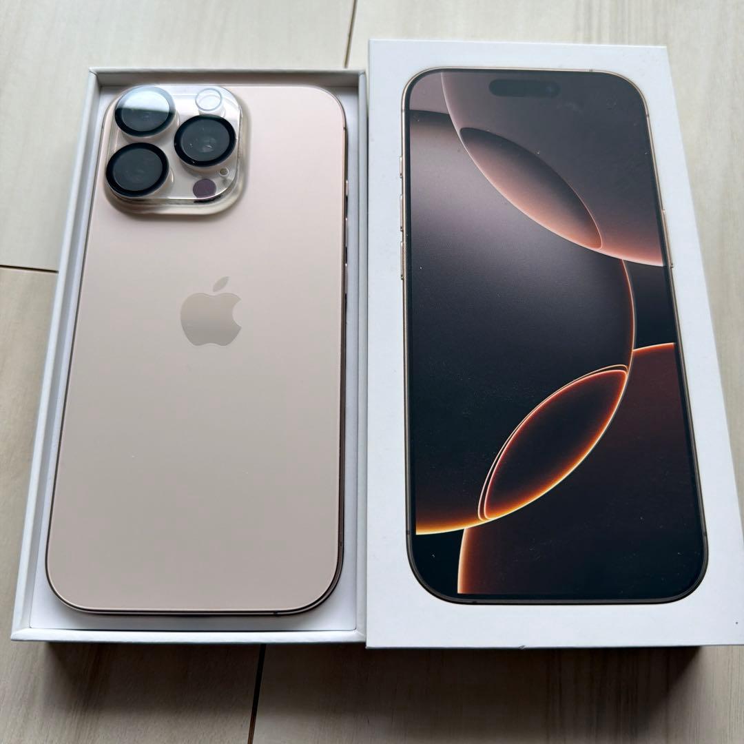 【極美品】iPhone16Pro128GB デザートチタニウム