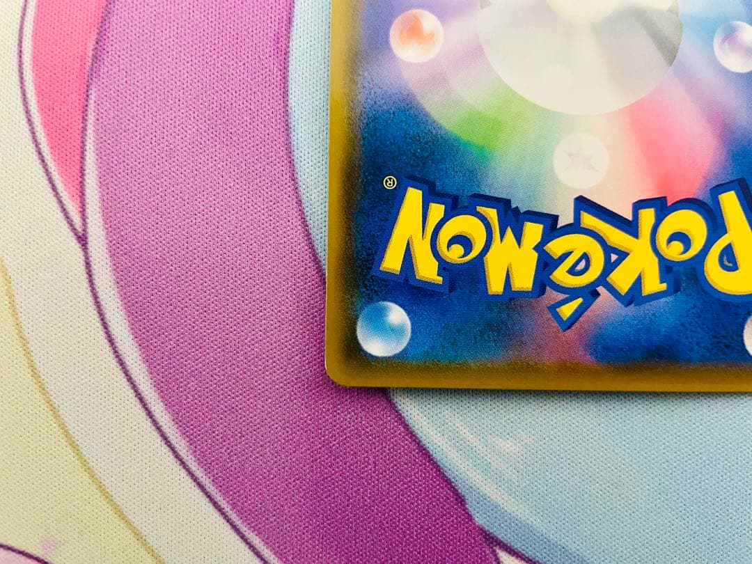 サーナイト&ニンフィアGX SR