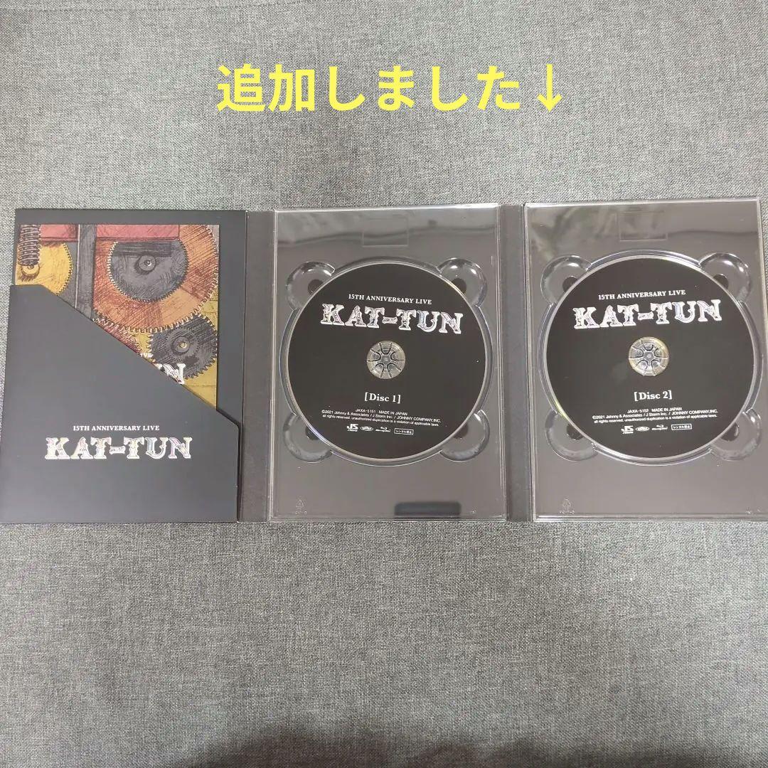 KAT-TUN DVD まとめ売り