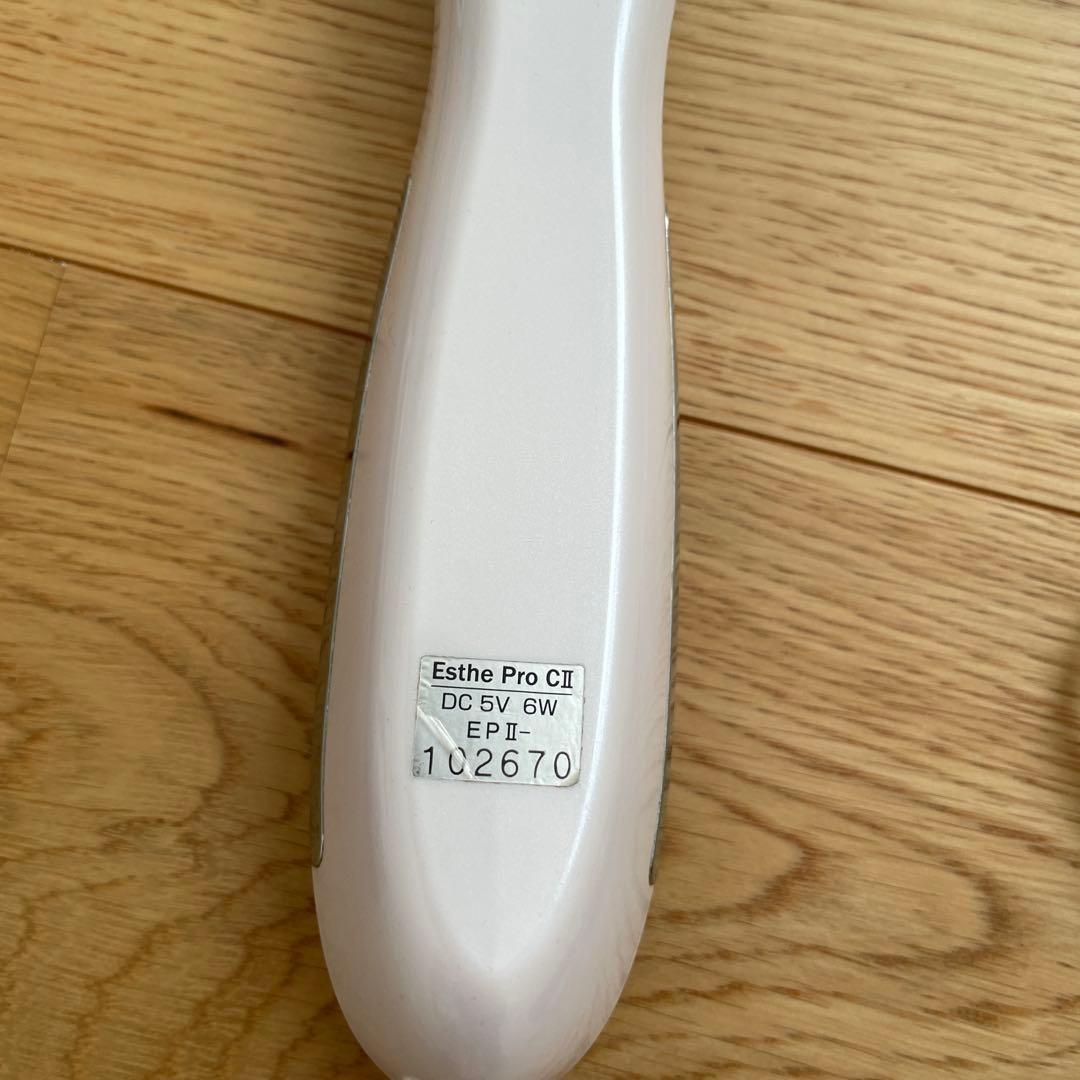 シーズ・ラボ　美顔器　エステプロCⅡ