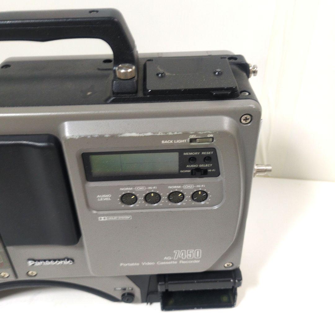 【レトロ】パナソニック WV-F250 ビデオカメラ AG-7450