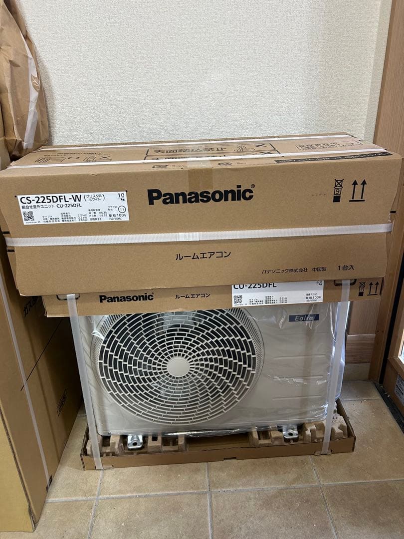 Panasonic ルームエアコン CS-225DFL-W引取り限定