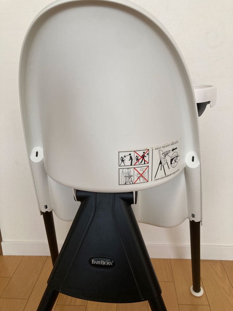 BABYBJORN ベビービョルン　ハイチェア　廃盤　スタイ　おまけ付き