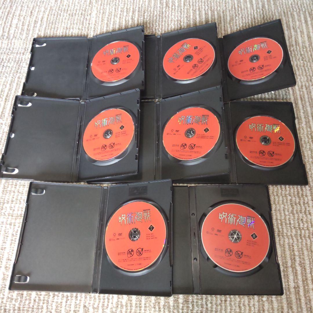 呪術廻戦 1期+2期+3期 DVD アニメ 全巻セット