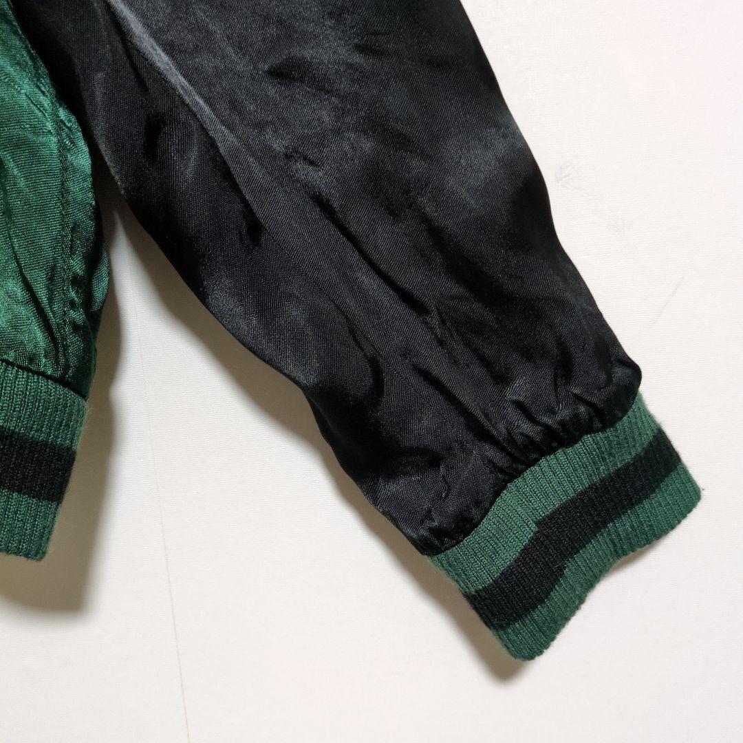 希少　junk star　スカジャン　リバーシブル　黒豹　豪華刺繍　古着　M～L