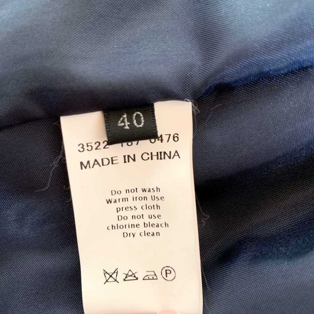 【美品】グリーンレーベルリラクシング　スーツ　パンツ上下　紺　ストライプ　40