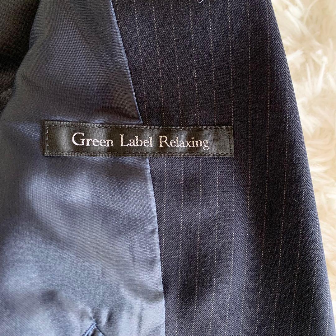 【美品】グリーンレーベルリラクシング　スーツ　パンツ上下　紺　ストライプ　40