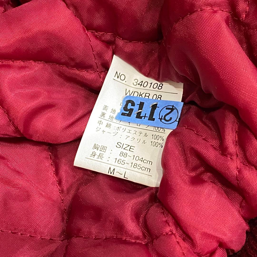 【美品】ジャングルストーム 別珍 ベロア スカジャン 風神 刺繍 L