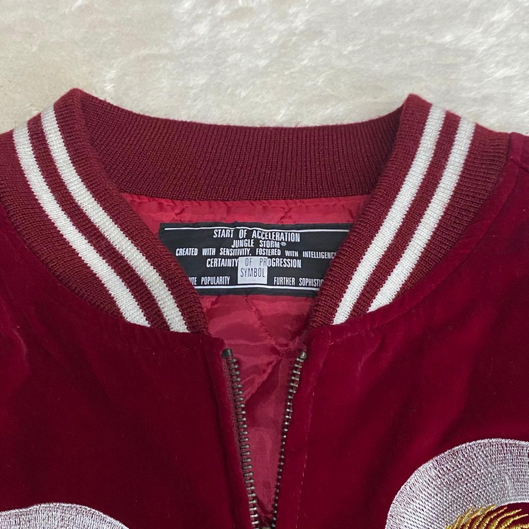 【美品】ジャングルストーム 別珍 ベロア スカジャン 風神 刺繍 L