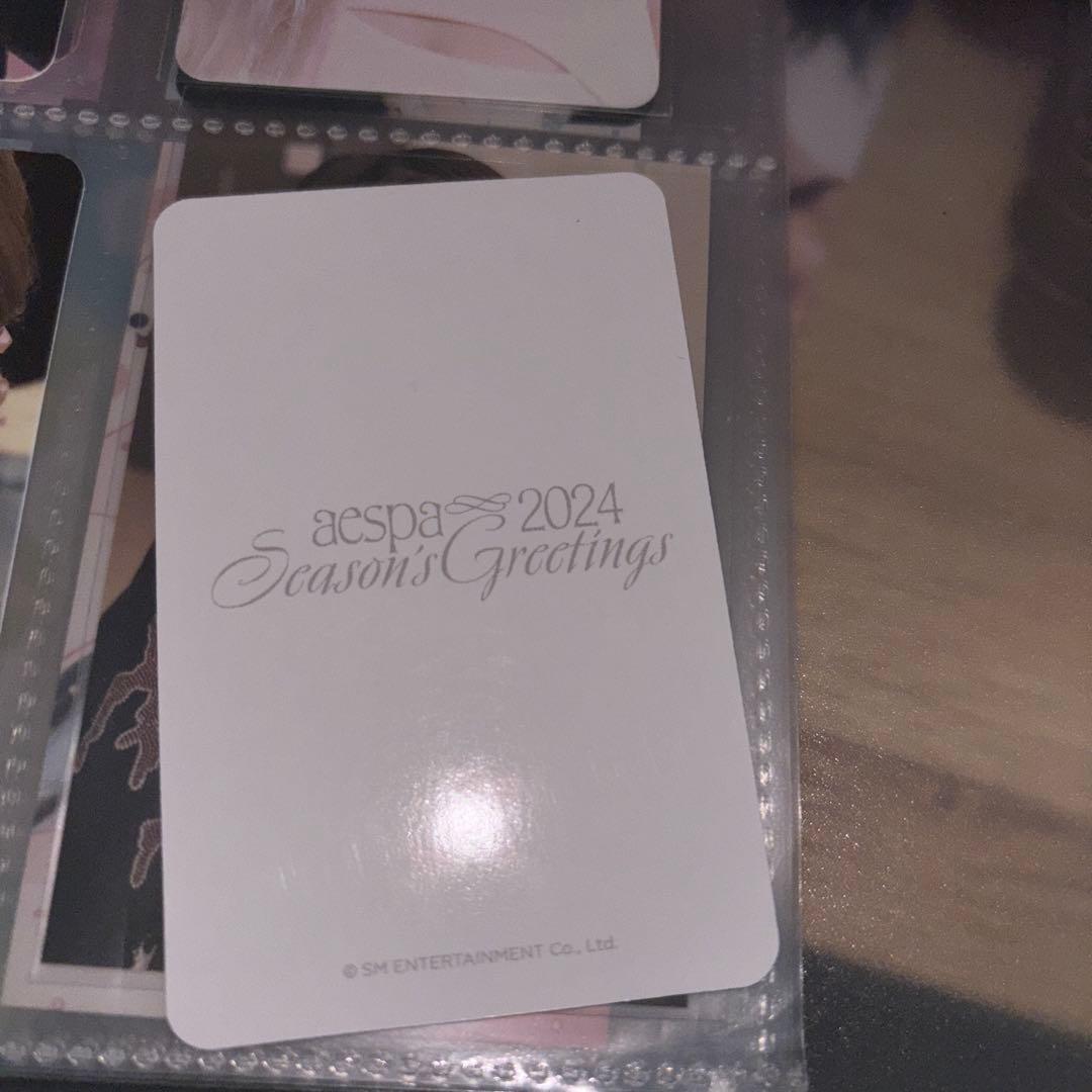 aespa シーグリ 2024 ラントレ トレカ カリナ