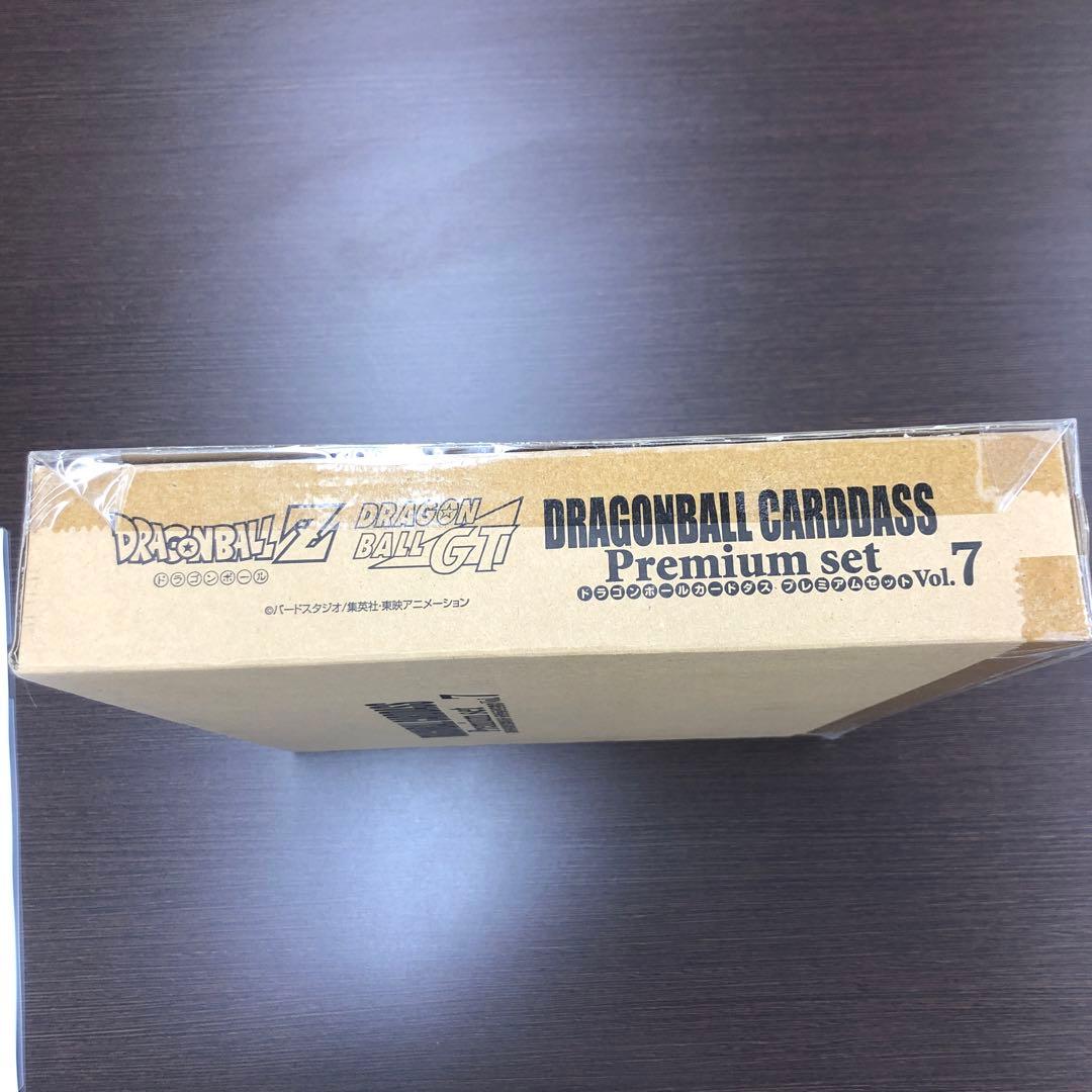 希少　バンダイ ドラゴンボールカードダス プレミアムセット Vol.7