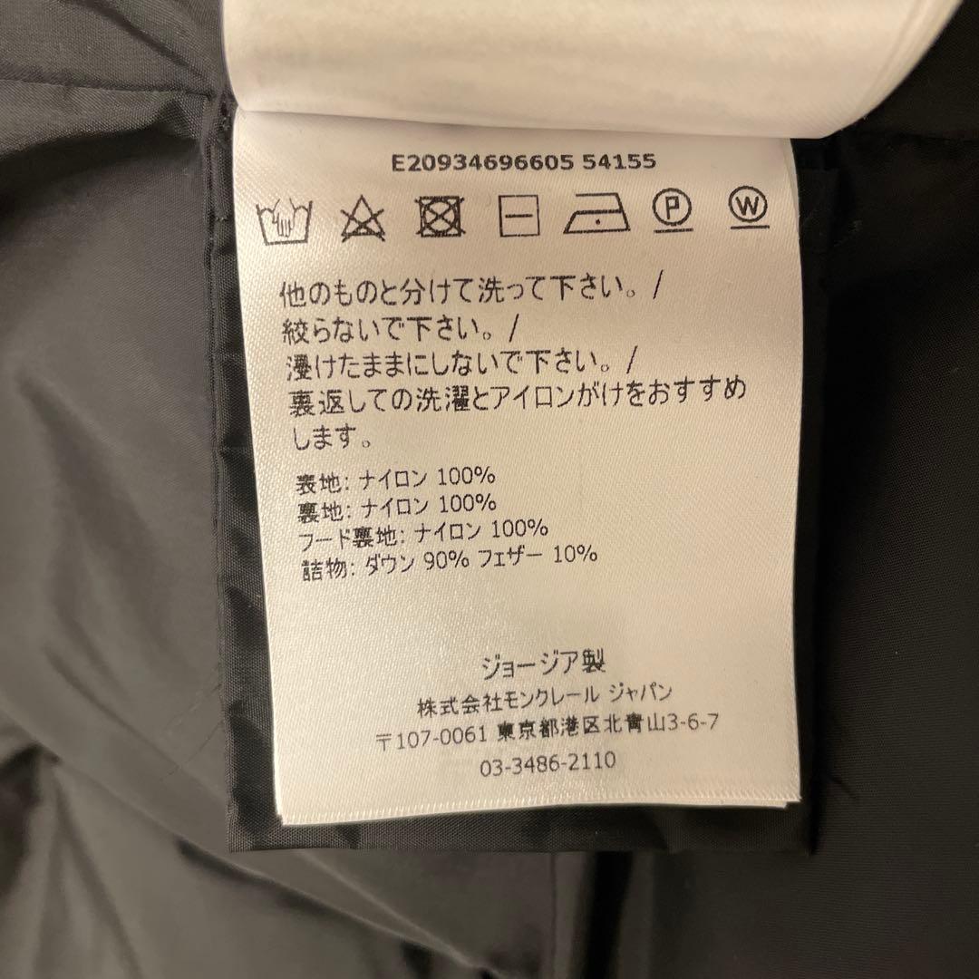MONCLER ベチュラ　ブラック　サイズ1