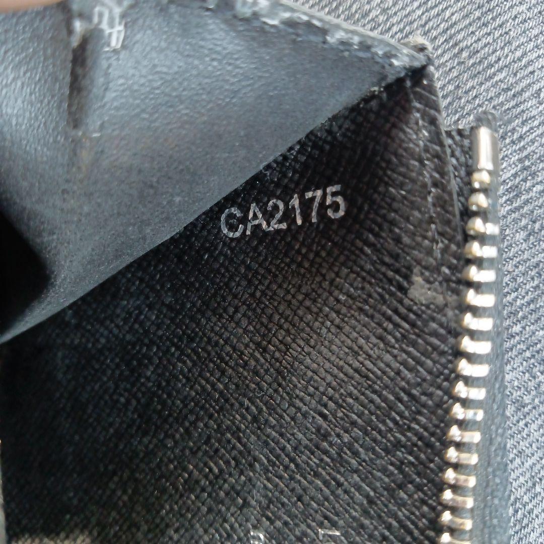 ルイ・ヴィトン ブラック ケース