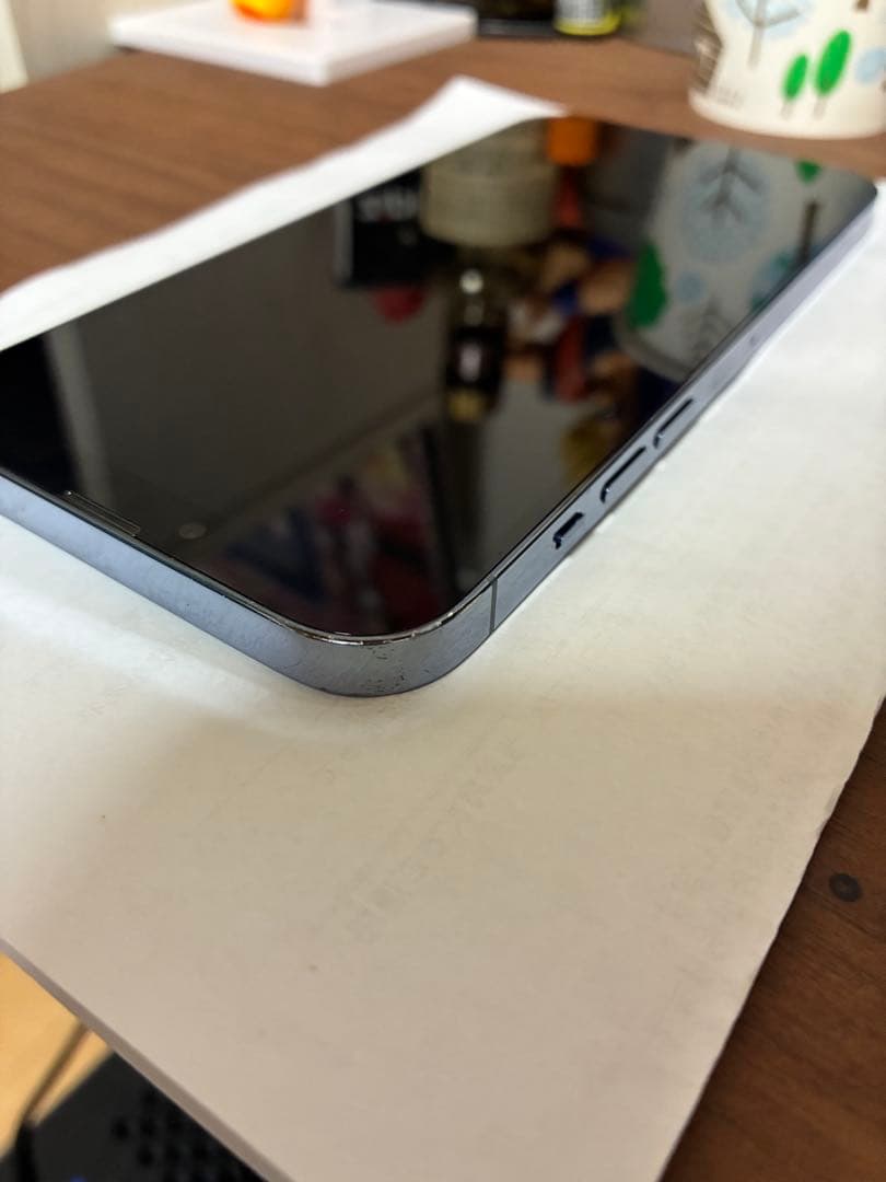 iPhone13promax 256GB シエラブルー