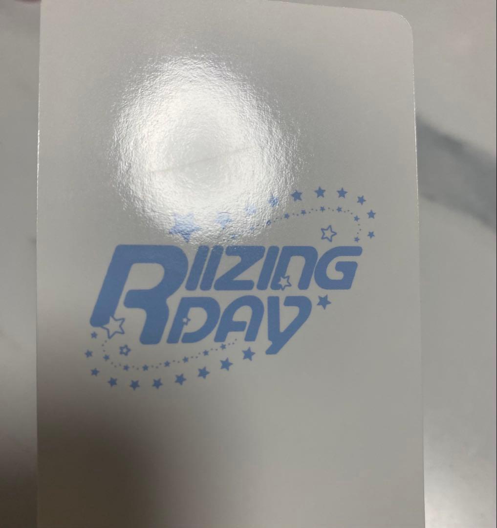 RIIZE BOARDING PASS ソンチャン トレカ