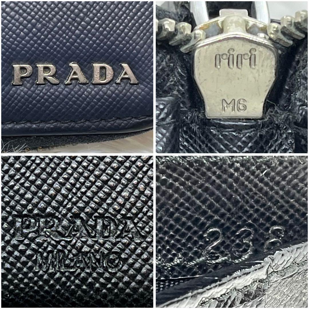 美品✨️プラダ 長財布　ラウンドファスナー　オーガナイザー　サフィアーノ　黒