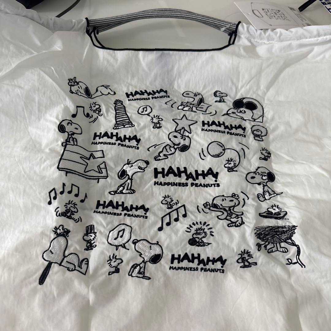スヌーピー　ボールアンドチェーン　Lサイズ