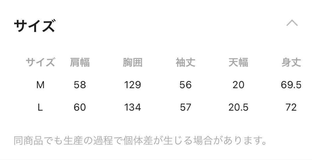 ◆新品◆【STRANGER THINGS】コラボ配色スウェット オレンジ M