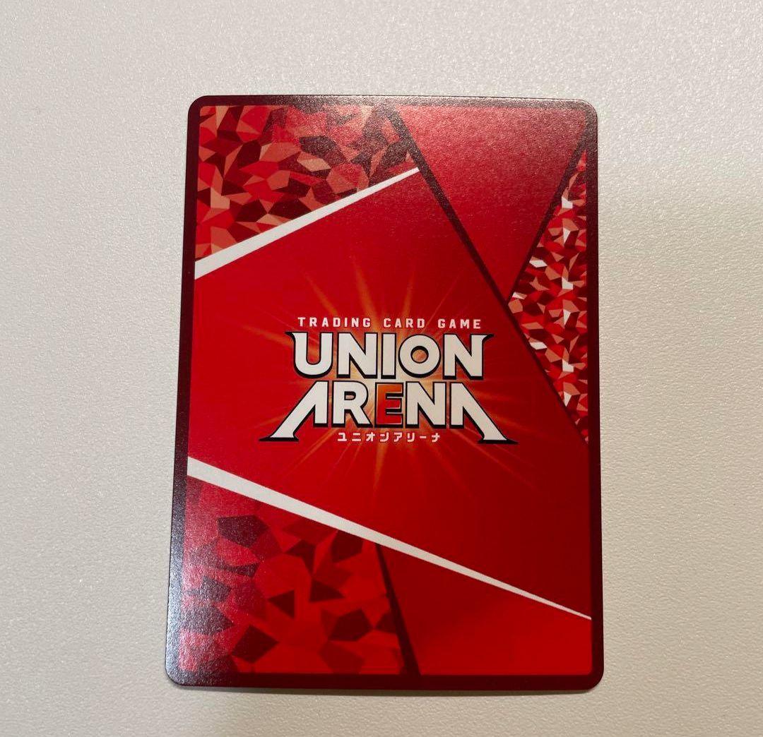 UNION ARENA ミェンロン　パラレル