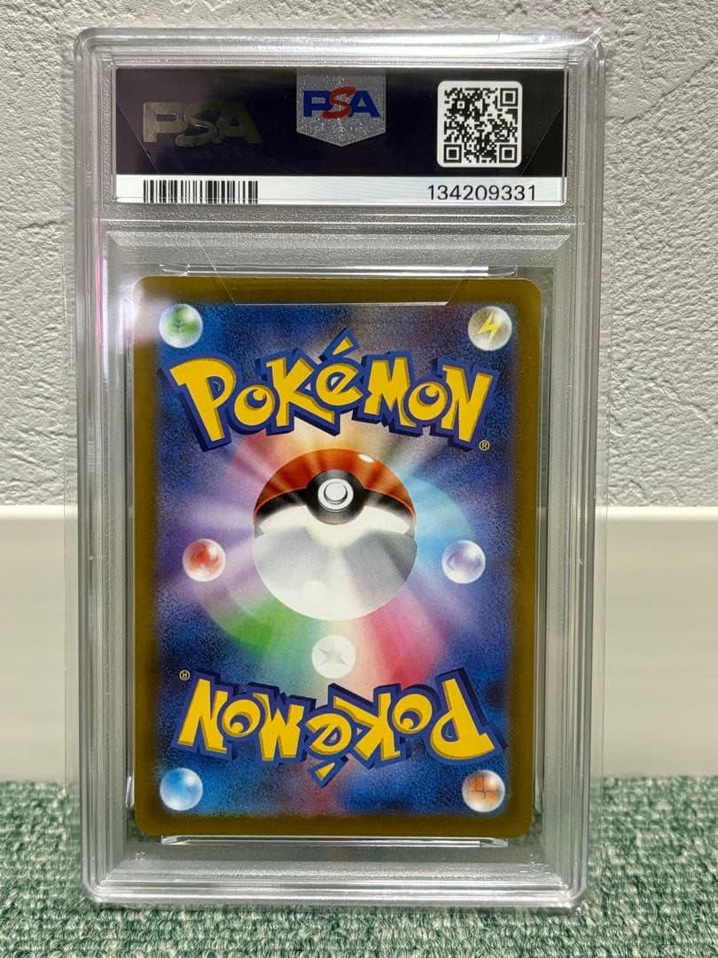 PSA10 リーフィア VSTAR SAR S12a 210/172 ポケモン