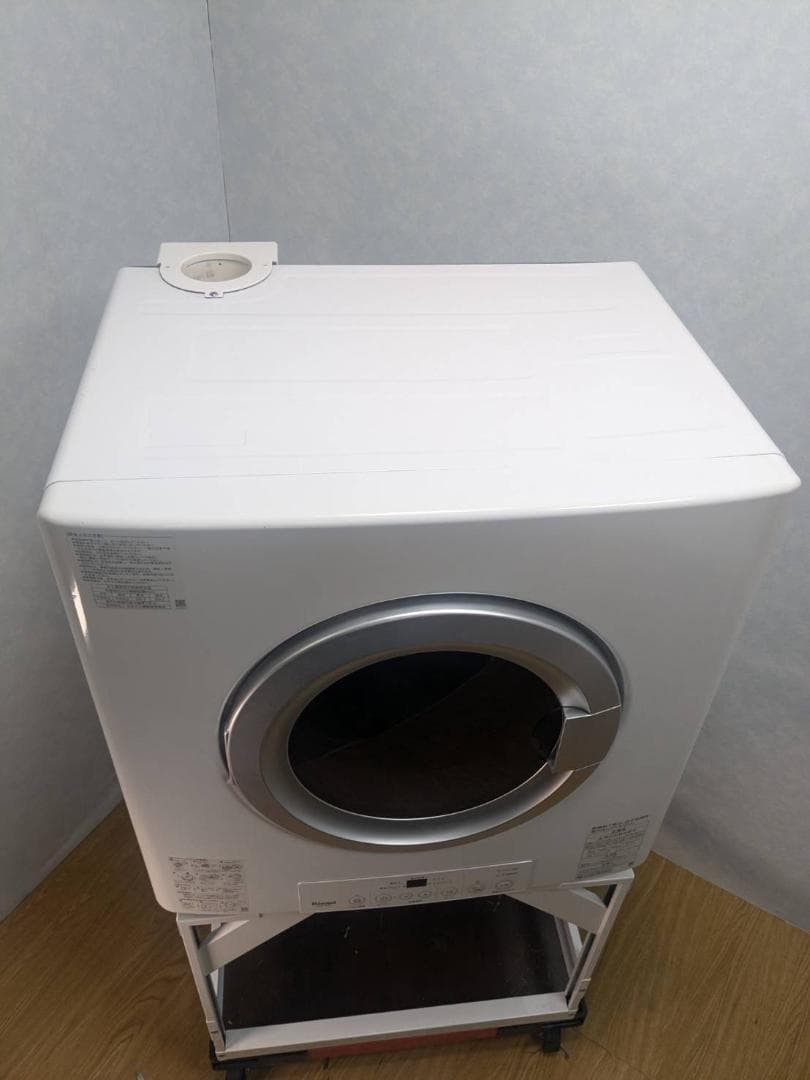 ¥あK♦051 リンナイ ガス乾燥機 RDT-54S 　本体+ガスホース