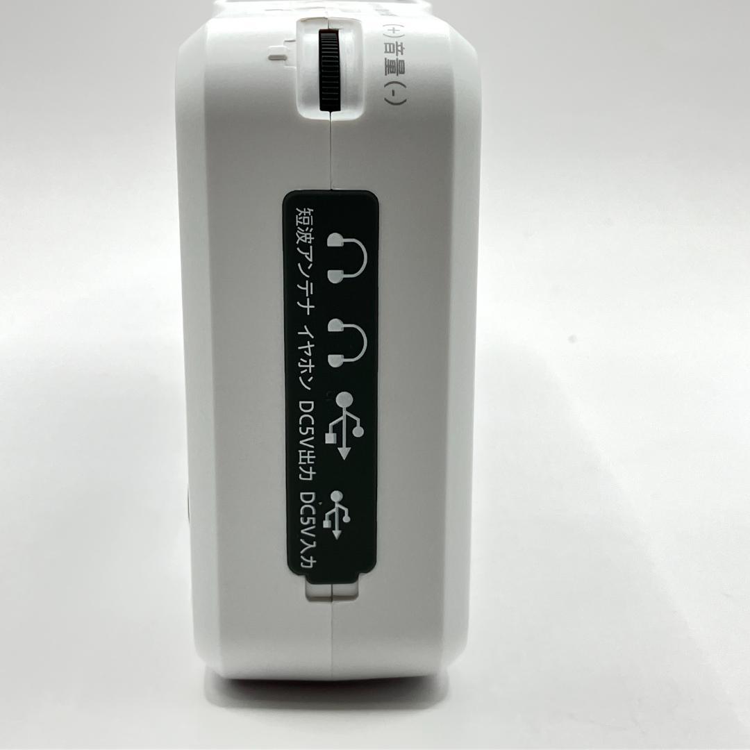 IKIRETMUA ポータブル ワンセグテレビ TR14W ワンセグ TV 防災