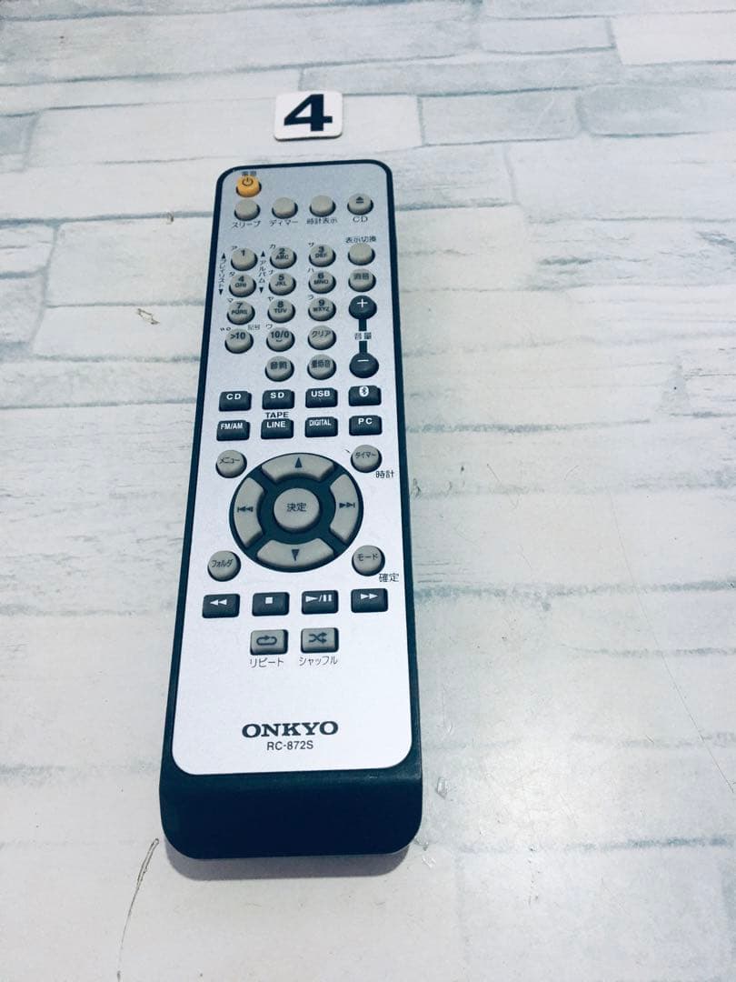 [保証あり]リモコンONKYOオンキョーRC-872S