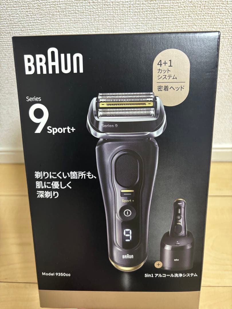 Braun Series 9 Sport+ 9350cc メンズシェーバー